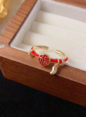 新中式时尚简约设计感红色福字开口戒女个性轻奢百搭食指戒配饰品