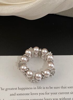 小香风施家曼塔玫瑰珠四叶花弹力戒指双排珍珠戒指网红夸张食指戒