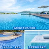 Стеклянная мозаика, бассейн на стену, дорожная индивидуальная головоломка