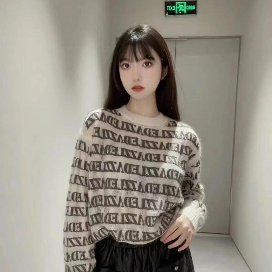 2H4E408折DAZZLE地素国内正品代购2023冬针织绞花套衫吊牌1999 - 图1