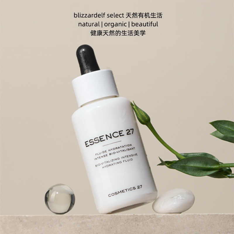 章小蕙Cosmetics27高渗透活颜补水精华50ML水润保湿舒缓提亮C27-图0