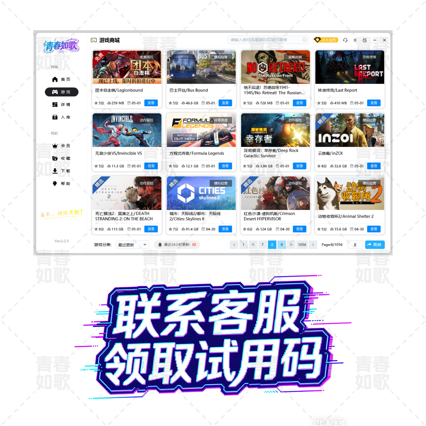 图5
