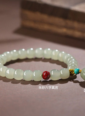 冰种晴水和田玉手链女