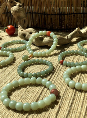 和田玉切莫蓝多宝手串