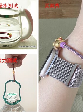 沙金转运珠合金钢丝绳手链3mm