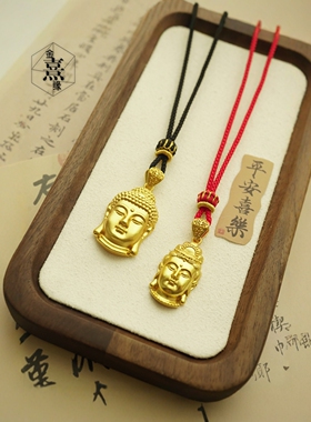 高端佛头绳子金吊坠挂绳项链绳