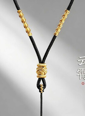 同心结古法手工编织可调项链绳
