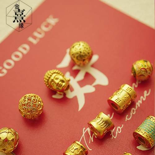 招财纳福百福财源滚滚八方来财古法金diy配件路路通弯管半镯手镯 - 图1