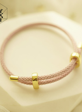 马卡龙色粉白蓝可调节