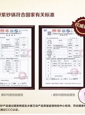 紫砂锅电炖锅大容量商用三源紫砂