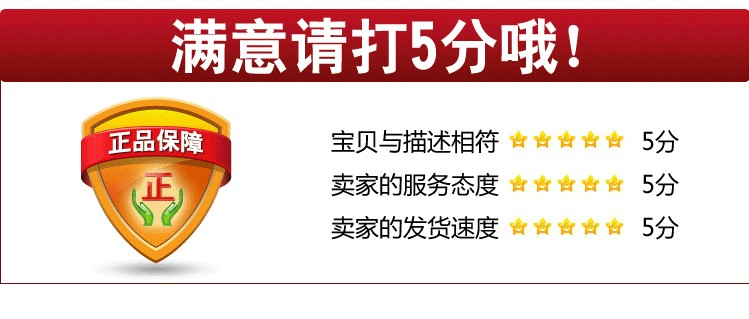 一件包邮环形强磁15X107mm铷铁硼强磁外径15mm内径7mm厚度10mm-图0