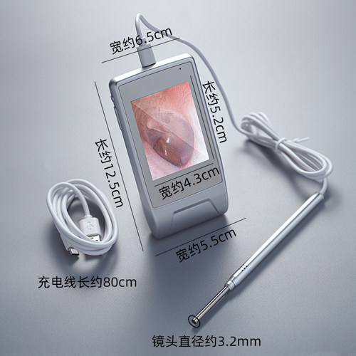 大屏高清可视采耳仪 技师专业采耳工具耳道内窥镜K01掏耳朵神器 - 图3