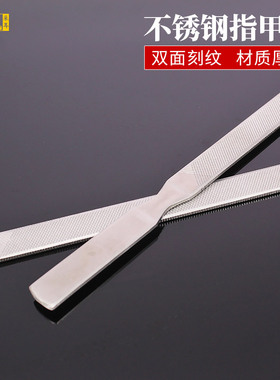 抛光块美甲鼎艺甲艺抛光