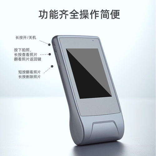 大屏高清可视采耳仪 技师专业采耳工具耳道内窥镜K01掏耳朵神器 - 图0