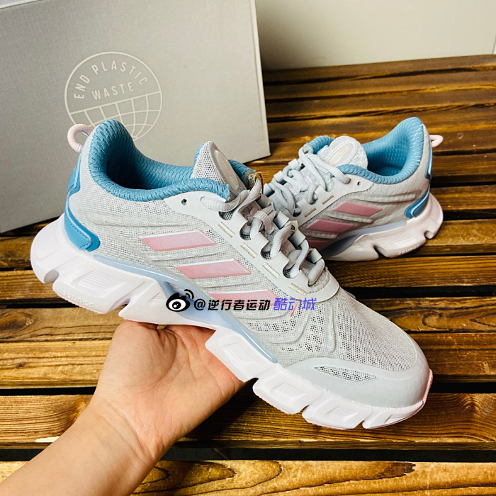 adidas阿迪达斯男女 Climacool清风网面透气减震运动跑步鞋GX5583 - 图2