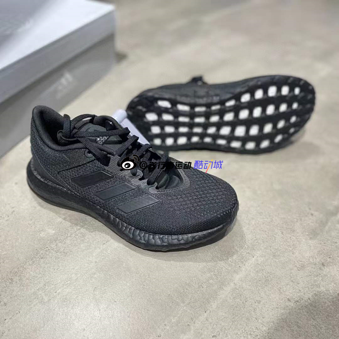 adidas阿迪达斯男女 Pure Boost Q2 爆米花减震运动跑步鞋 GX4707 - 图0