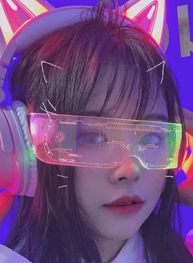 抖音发光墨镜赛博朋克INS