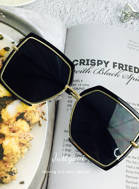 墨镜平面粉色太阳镜抖音明星同款