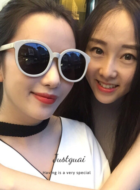 大框粉色个性风太阳镜