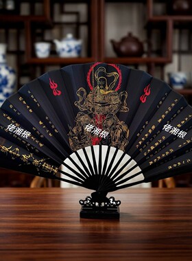 雷祖折扇手绘双面10寸檀木法扇