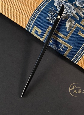 珍珠素簪 仿黑檀木发簪 檀木发簪日常发钗简约木制簪子清冷感木质