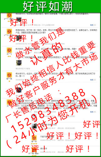 1寸2寸3寸农用滴灌带浇水管微喷带节水系统喷灌带7孔特厚软管英寸 - 图1