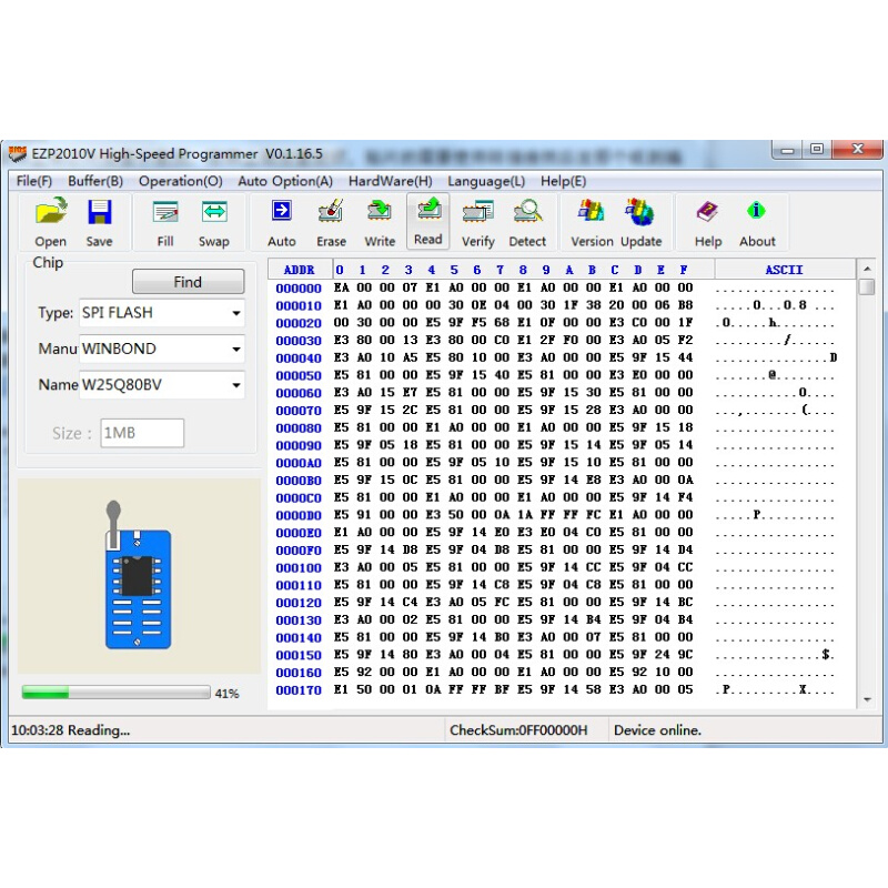 新版EZP2010V高速SPI FLASH免驱编程器24/25/93bios烧录 脱机复制 - 图0