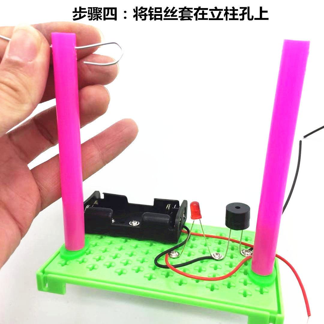 穿越火线玩具小学生科学实验玩具穿越火线科技小发明儿童DIY手工小制作材料包