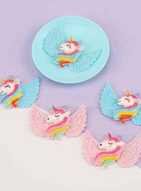 大号闪粉独角兽亚克力饰品配件 diy手工材料儿童串珠吊坠散装饰品