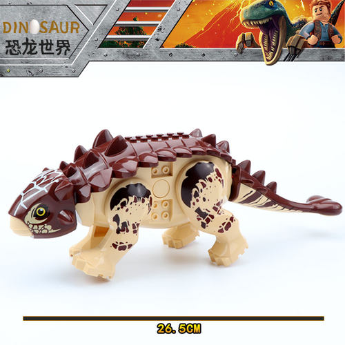 恐龙积木乐高侏罗纪暴龙暴虐霸王龙棘背龙重爪龙模型儿童拼装玩具 - 图1