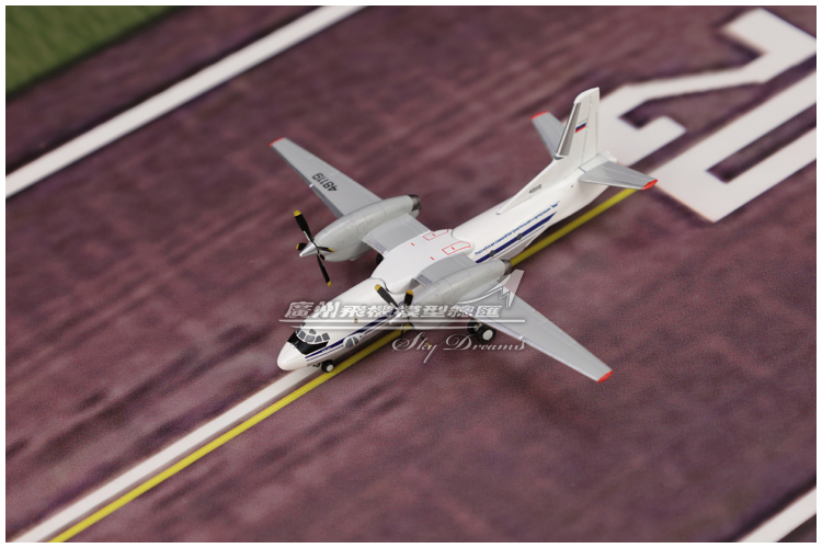 JCWINGS LH4329俄罗斯 Antonov An-32 48119飞机模型 1:400-图2