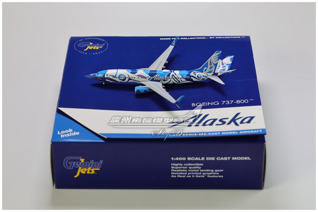 Alaska alloy simulation aircraft model Boeing