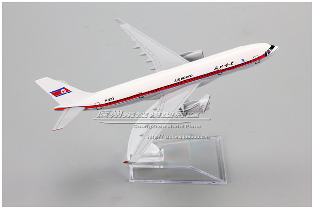 Korean Koryo Airlines TU-204 aircraft model 16cm