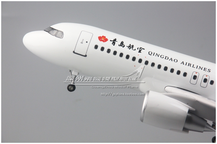青岛航空A320neo感应LED亮灯起落架ABS树脂静态仿真飞机模型1:80-图2