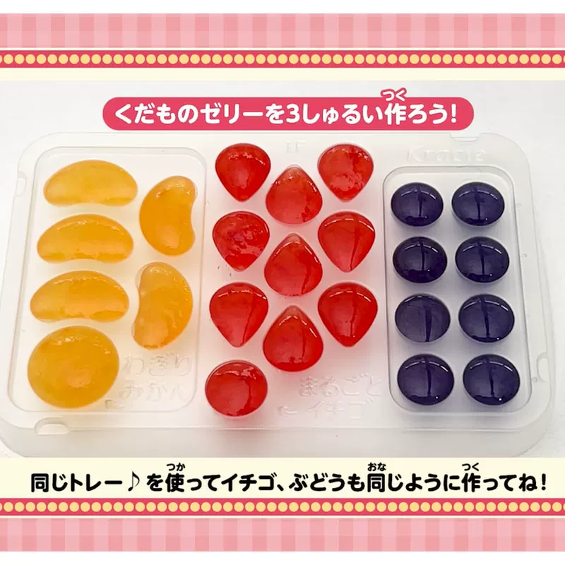 新品日本食玩嘉娜宝甜品派对可食手工diy迷你儿童益智生日礼物,淘宝优惠券,粉丝福利购,淘宝优惠卷