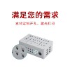 Plastic transparent cover waterproof outlet box