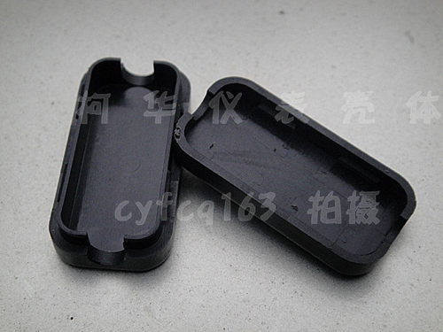 超小型塑料外壳/电源接线盒/免螺自扣式仪表壳体24号:40*20*11 - 图1