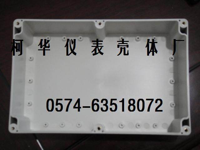 安防监控电源电子仪表外壳 密封盒 接线盒 防水盒F15:230*150*85,淘宝优惠券,粉丝福利购,淘宝优惠卷