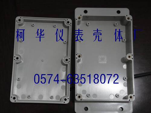 塑料外壳 塑料防水盒 密封盒 接线盒 防50号:150*100*45(带耳) - 图2