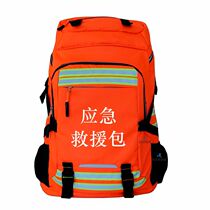 Emergency rescue package flood control and rescue and rescue and relief flood prevention and relief rain protection unit waters emergency reserve material carrying sacks