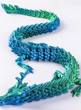 3D打印龙玩具摆件中国龙立体模型