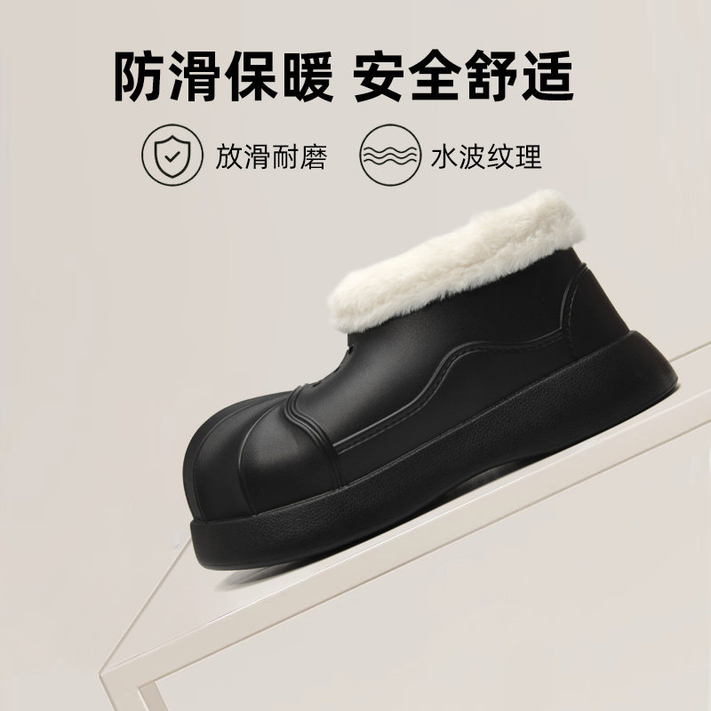 可爱棉靴女士2025冬季新款时尚全包外穿加绒保暖厚底防滑防水棉鞋