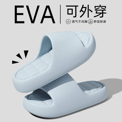 10双装酒店批发拖鞋女夏季浴室洗澡防滑防臭静音凉拖男士家居待客 - 图0