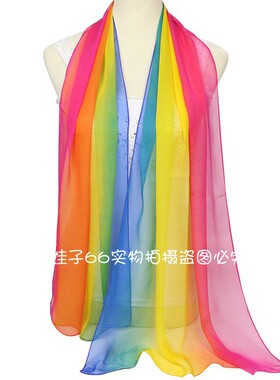 女士款春夏季柔软乔其渐变色围巾