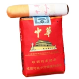 Подушка Большого Китая Спящие мужчины и девочки -симуляция ароматная коробка китайская подушка смешные подарки на день рождения Отправить мальчики