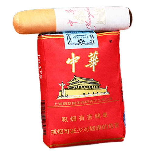 Подушка Большого Китая Спящие мужчины и девочки -симуляция ароматная коробка китайская подушка смешные подарки на день рождения Отправить мальчики