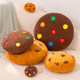 Simulated cookies pillow plush toys