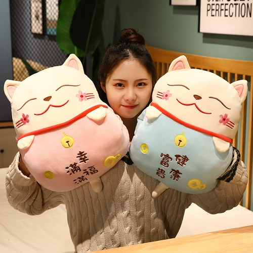 Японская подушка, одеяло для гостиной для сна, на удачу