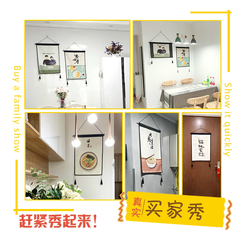 趣味餐厅装饰挂画猫肥家润ins挂布背景墙挂毯卧室网红电表箱遮挡-图1