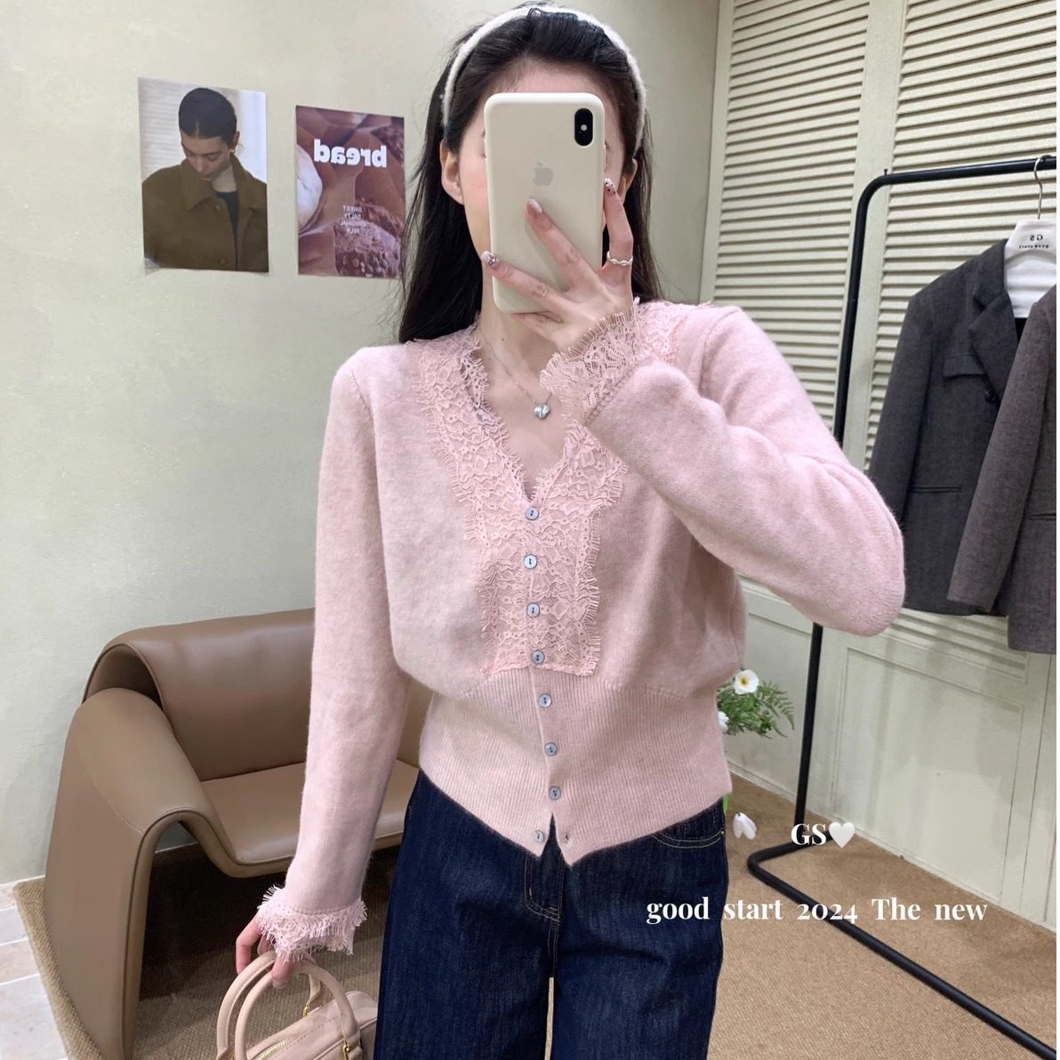 2025早春V领开衫针织女外套设计感小众蕾丝拼接毛衣内搭打底上衣,淘宝优惠券,粉丝福利购,淘宝优惠卷